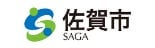 佐賀市
